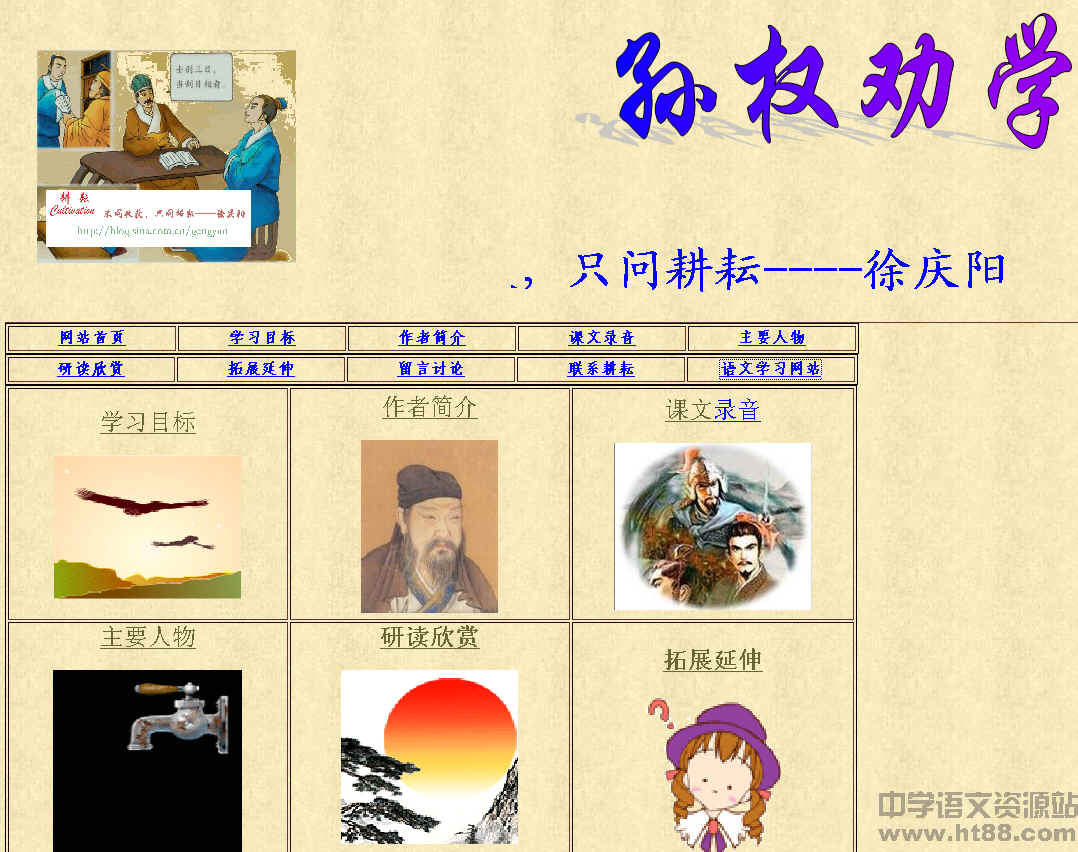 查看预览图