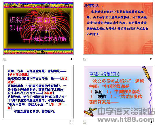 �鿴Ԥ��ͼ