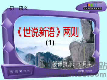 查看预览图