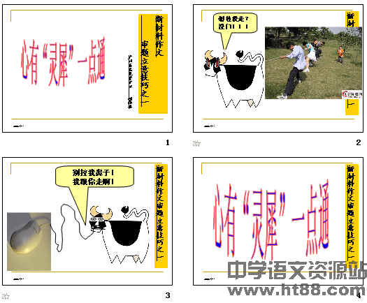 �鿴Ԥ��ͼ