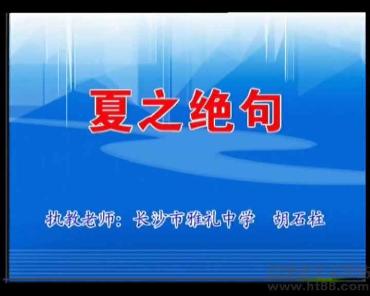 查看预览图