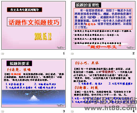 �鿴Ԥ��ͼ