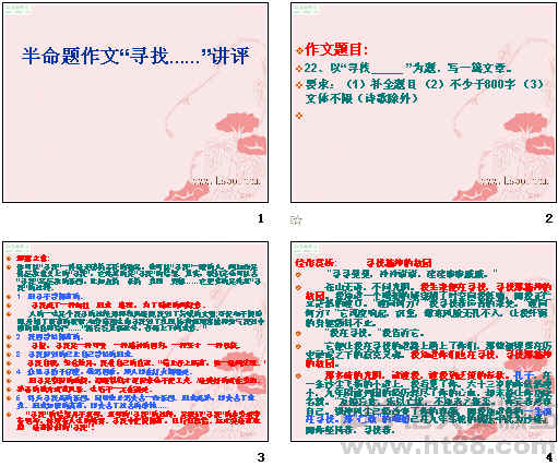 鿴Ԥͼ