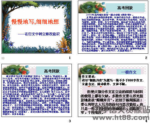 �鿴Ԥ��ͼ