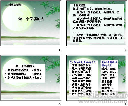 �鿴Ԥ��ͼ