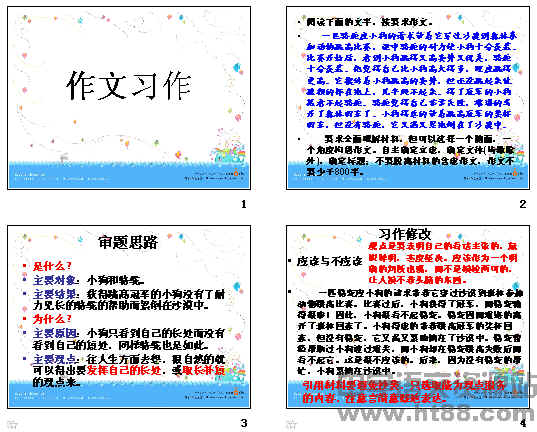 �鿴Ԥ��ͼ