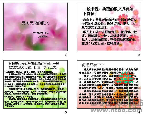 �鿴Ԥ��ͼ