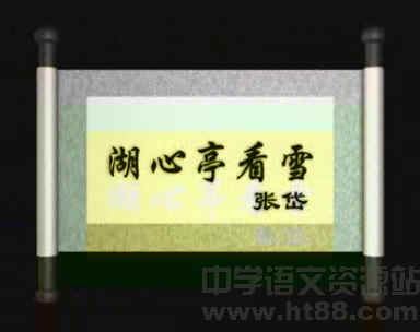 查看预览图