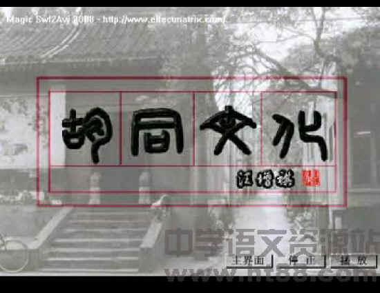 鿴Ԥͼ