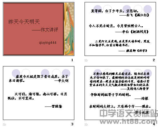 鿴Ԥͼ