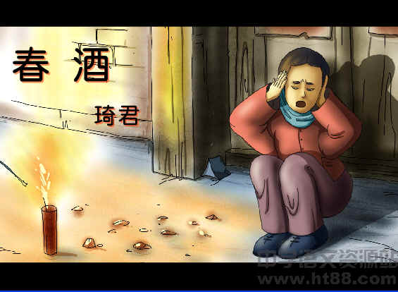 查看预览图