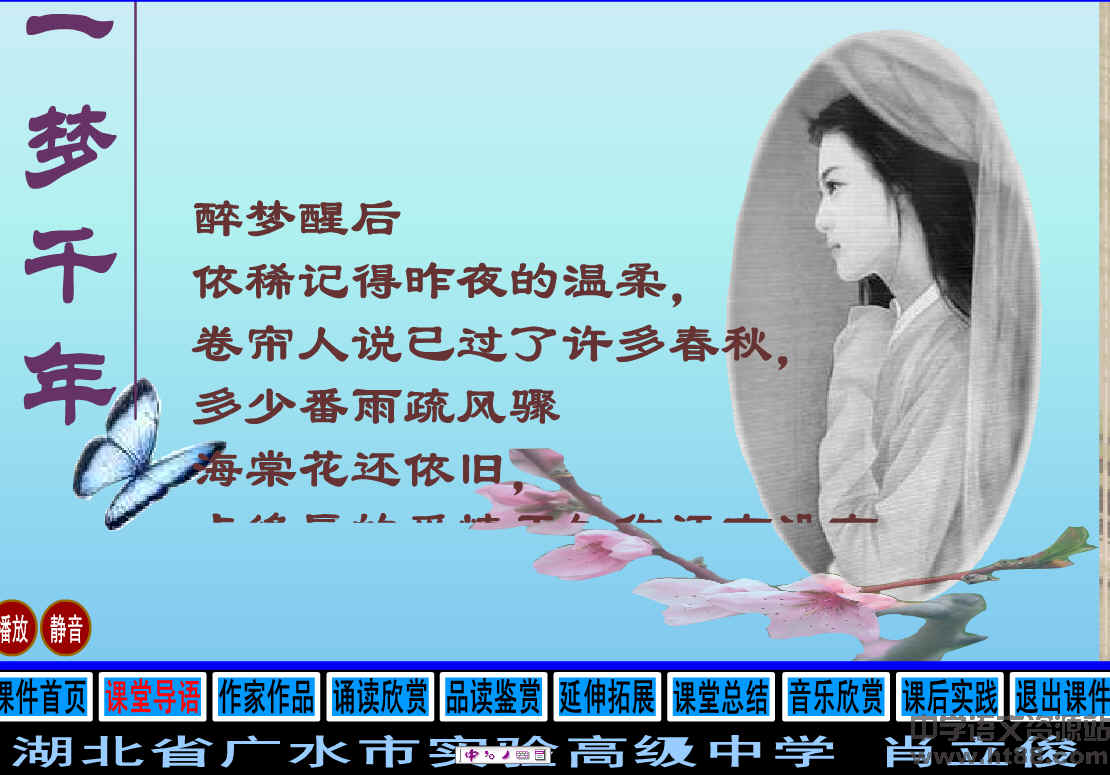 鿴Ԥͼ