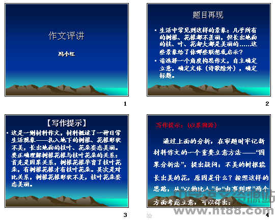鿴Ԥͼ