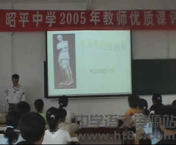 查看预览图