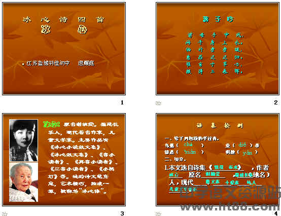 查看预览图