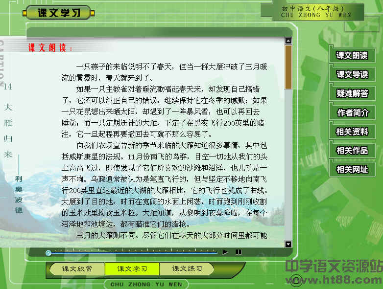 �鿴Ԥ��ͼ