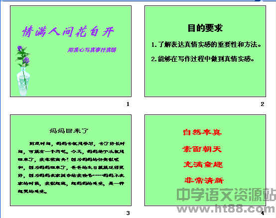 �鿴Ԥ��ͼ