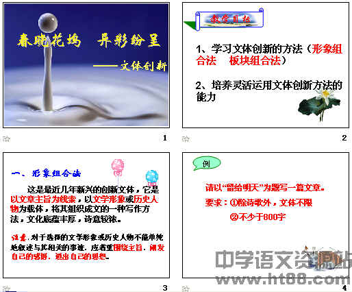 �鿴Ԥ��ͼ