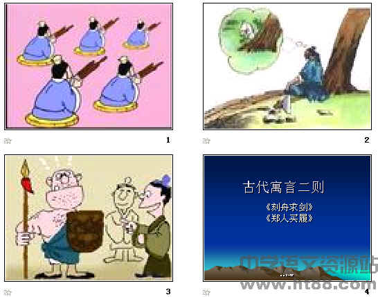 查看预览图