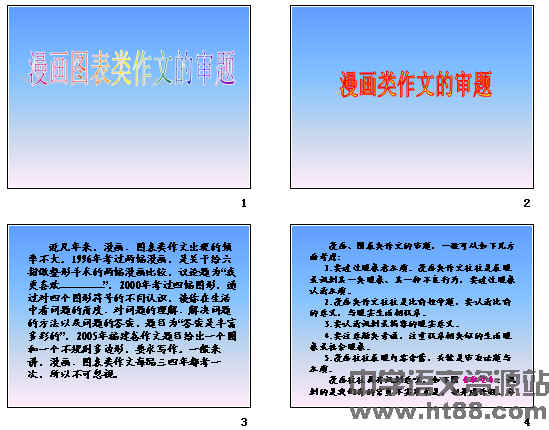 �鿴Ԥ��ͼ