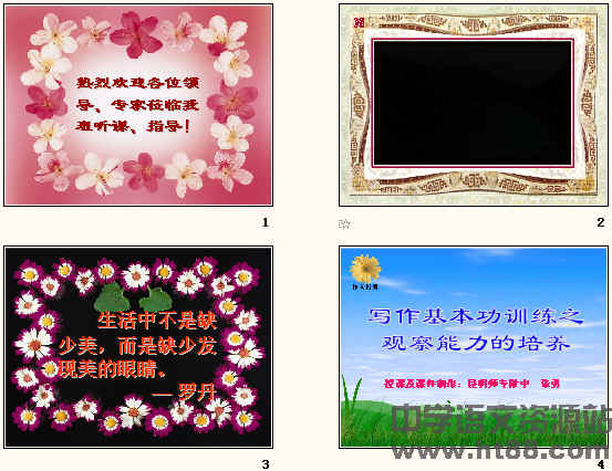 查看预览图