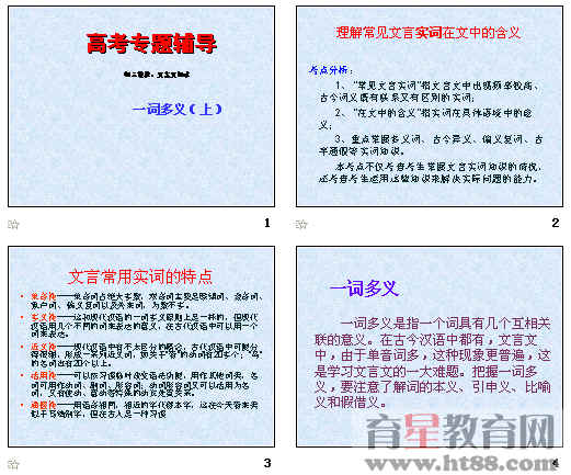 �鿴Ԥ��ͼ