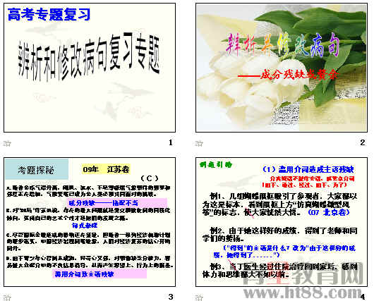 �鿴Ԥ��ͼ