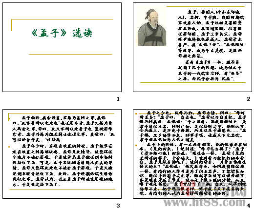 �鿴Ԥ��ͼ