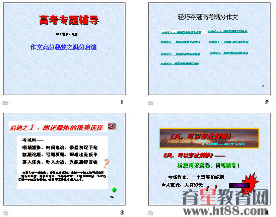 �鿴Ԥ��ͼ