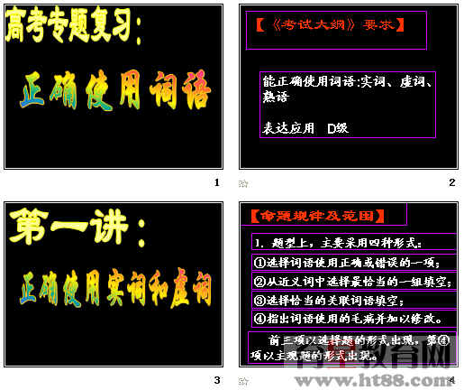 �鿴Ԥ��ͼ