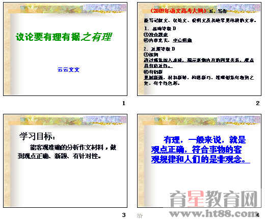 �鿴Ԥ��ͼ