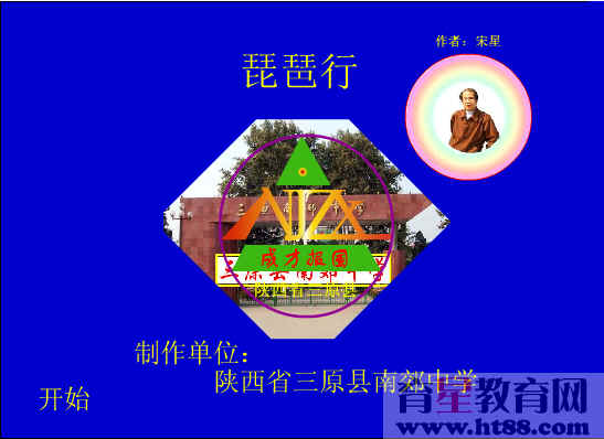查看预览图