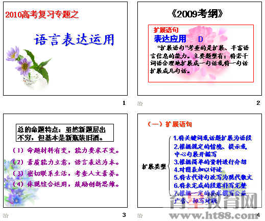 �鿴Ԥ��ͼ