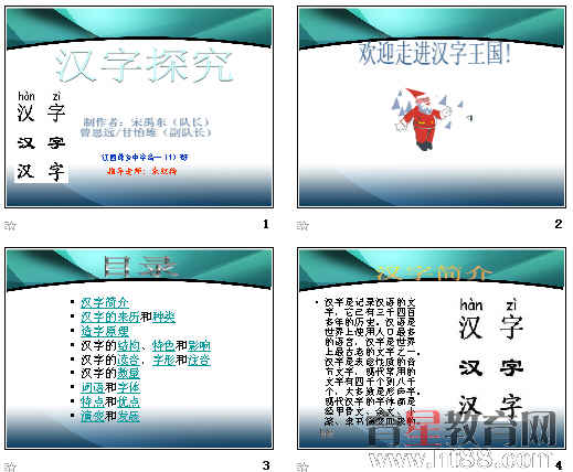 �鿴Ԥ��ͼ