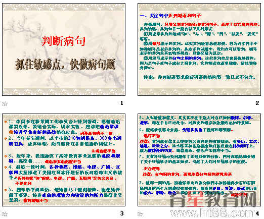 �鿴Ԥ��ͼ