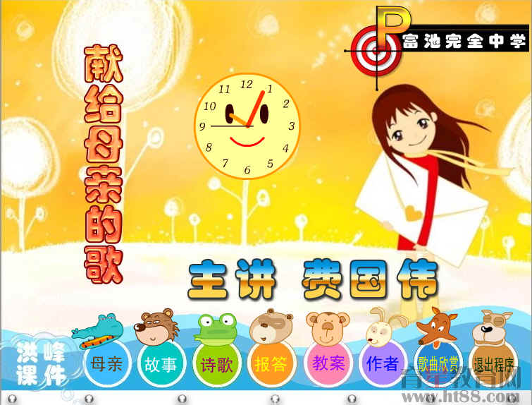 鿴Ԥͼ