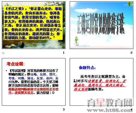 �鿴Ԥ��ͼ