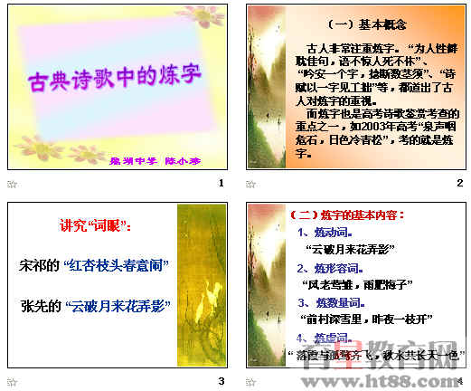 �鿴Ԥ��ͼ