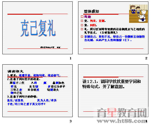�鿴Ԥ��ͼ