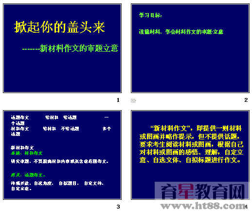 �鿴Ԥ��ͼ