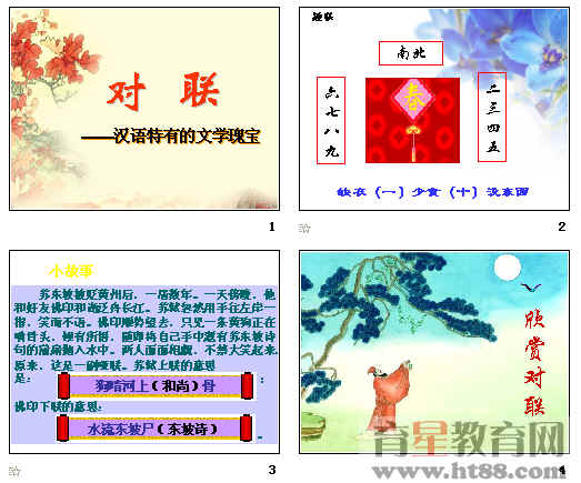 �鿴Ԥ��ͼ