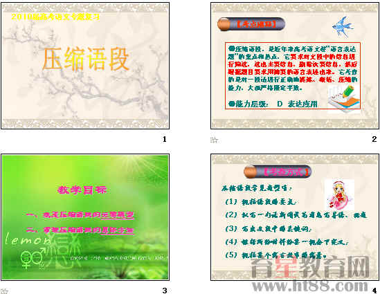 �鿴Ԥ��ͼ