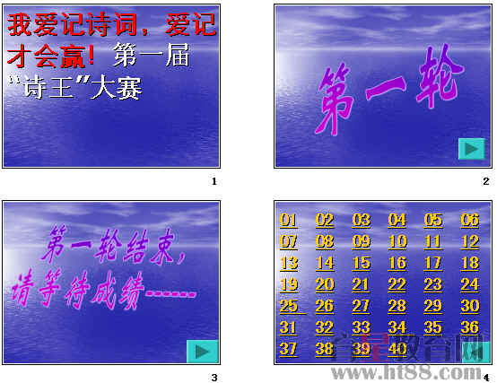 查看预览图