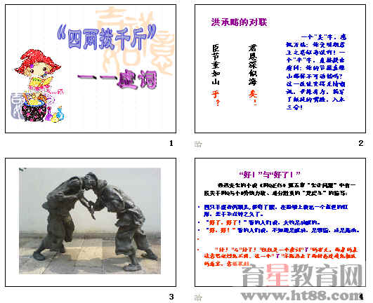 �鿴Ԥ��ͼ