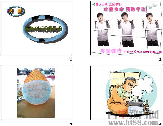 鿴Ԥͼ