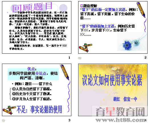 �鿴Ԥ��ͼ