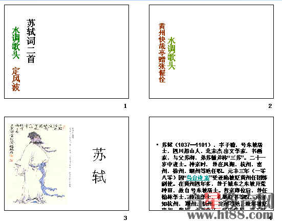 �鿴Ԥ��ͼ