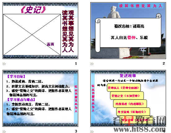 �鿴Ԥ��ͼ
