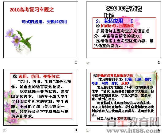 �鿴Ԥ��ͼ