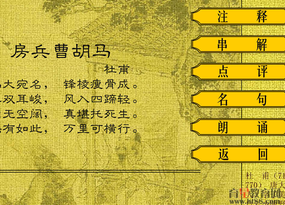 �鿴Ԥ��ͼ